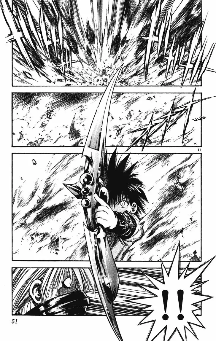 Flame of Recca Chapter 250 11